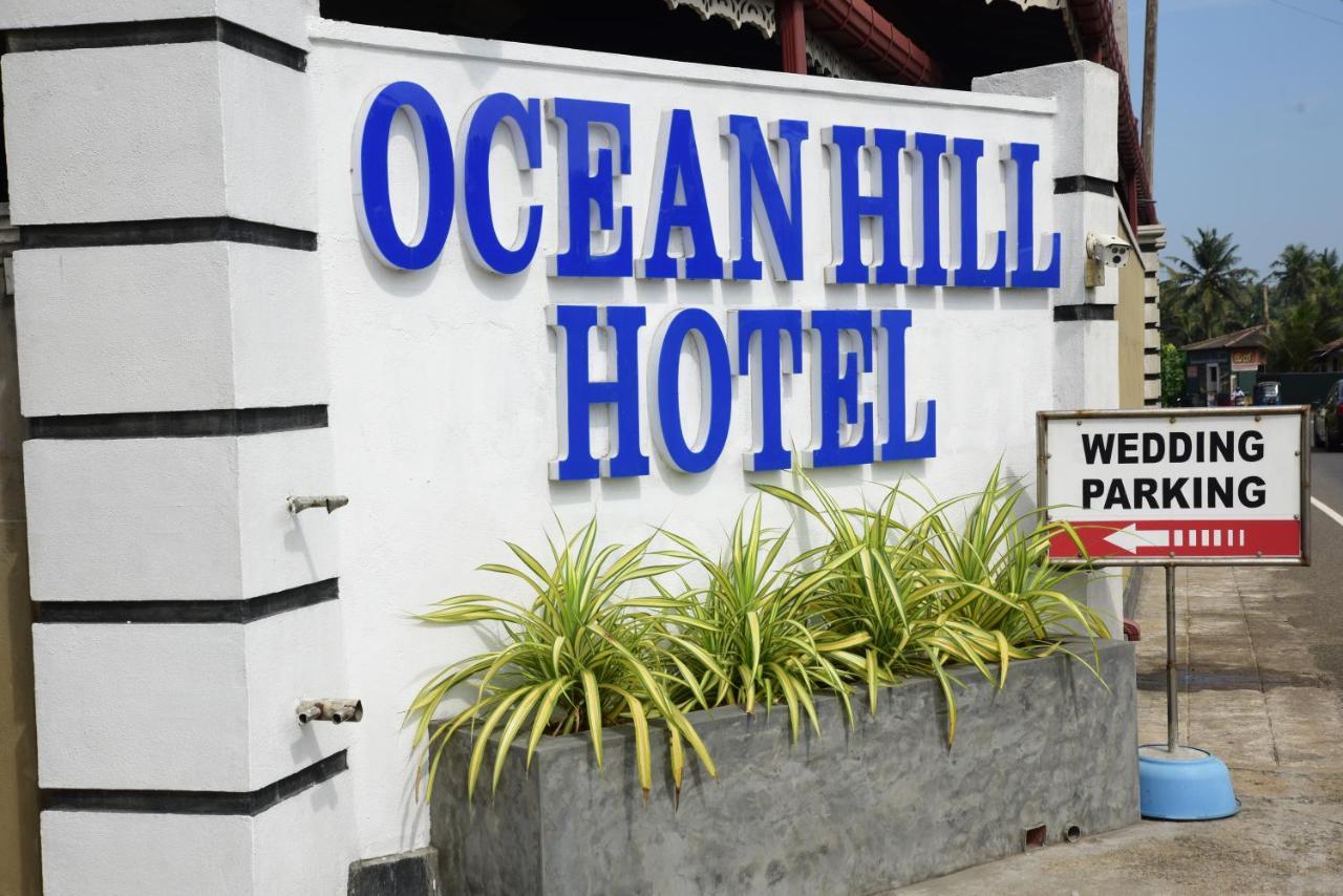 New Ocean Hill Hotel Hikkaduwa Εξωτερικό φωτογραφία